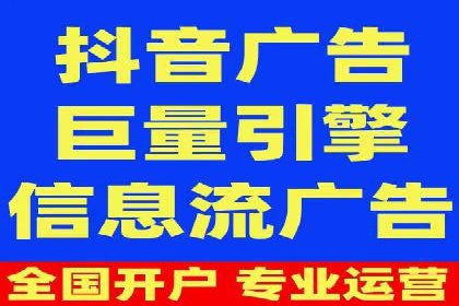 案例分享：SEM运营如何提高广告ROI