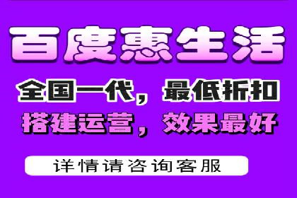 SEM竞价推广实战：如何提高广告投放效果